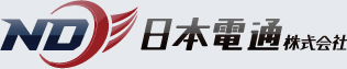 日本電通株式会社