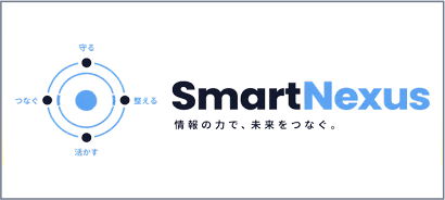 SmartNexus